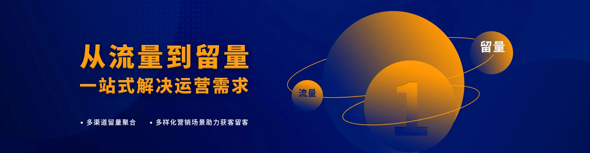 七台河百度竞价赚钱