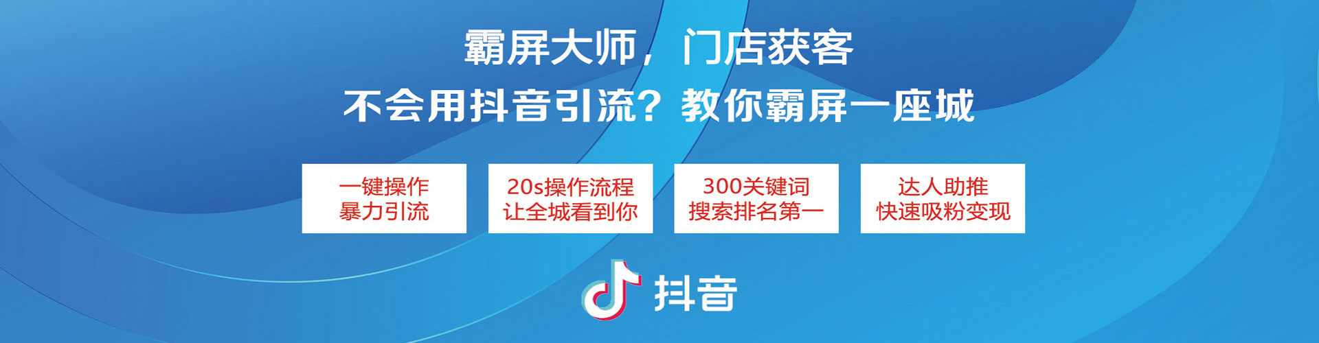 七台河百度广告竞价
